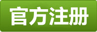 辉达注册